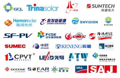 2016下半年光伏市場開發(fā)準(zhǔn)則 把握機(jī)遇，穩(wěn)健前行