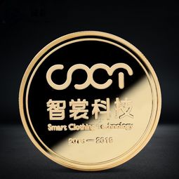 深圳鼎泰科技 以紀(jì)念幣鐫刻企業(yè)里程碑，慶典與員工榮譽(yù)的永恒印記